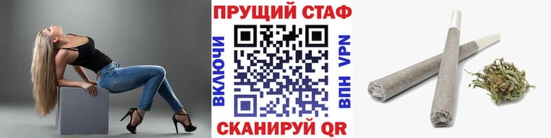 Где купить Вуктыл гидра сайт  ГАШИШ  Бошки Шишки 