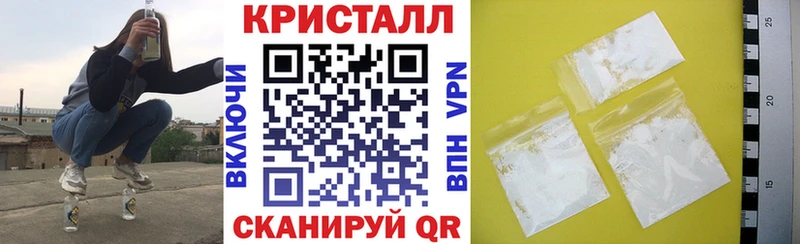 хочу наркоту Вуктыл АМФЕТАМИН Premium