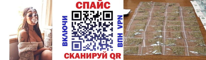 БУТИРАТ GHB  где купить   Вуктыл 