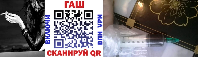 как найти закладки  Вуктыл  ГАШ хэш 