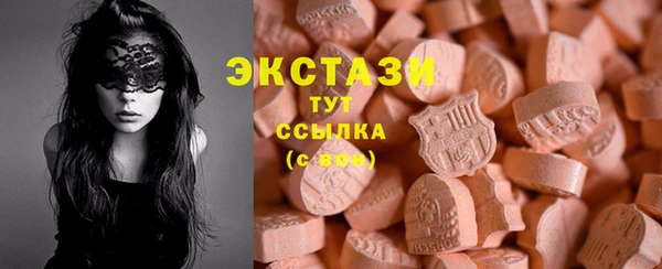 прущие крисы Володарск