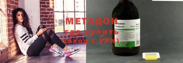 MESCALINE Верхнеуральск