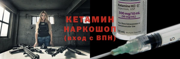 прущие крисы Володарск