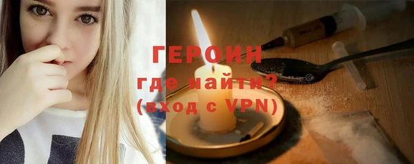 прущие крисы Володарск