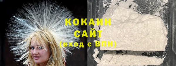 прущие крисы Володарск