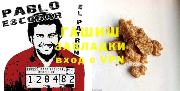 прущие крисы Володарск