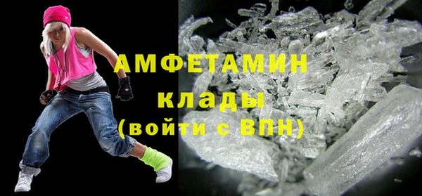 прущие крисы Володарск