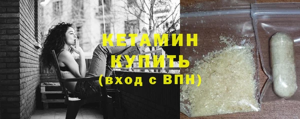 прущие крисы Володарск