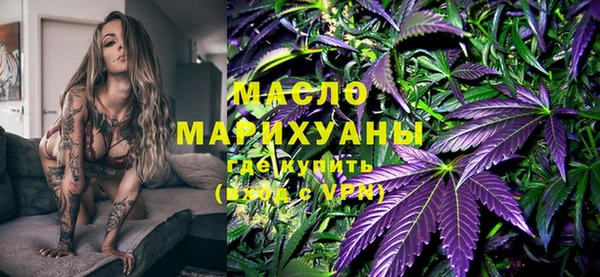 прущие крисы Володарск