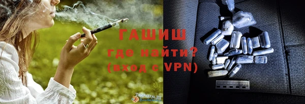 прущие крисы Володарск