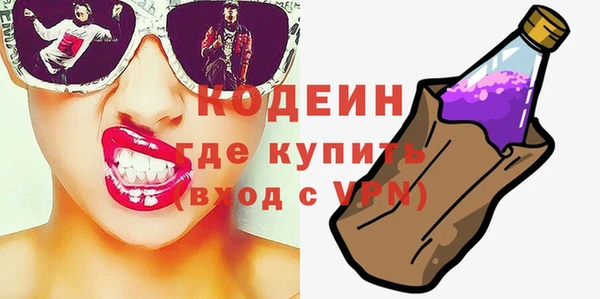 кокаин Верхний Тагил