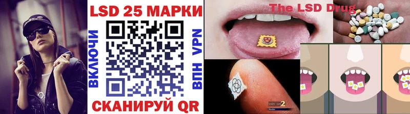 купить закладку  Вуктыл  Наркотические марки 1,5мг 